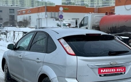 Ford Focus II рестайлинг, 2008 год, 435 000 рублей, 5 фотография