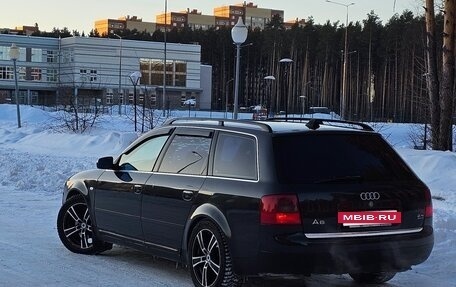 Audi A6, 1998 год, 690 000 рублей, 4 фотография