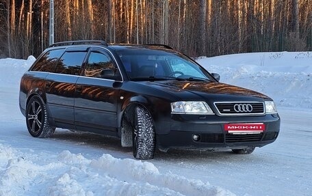 Audi A6, 1998 год, 690 000 рублей, 3 фотография