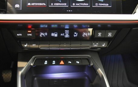 Audi A3, 2021 год, 3 589 000 рублей, 17 фотография