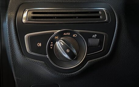 Mercedes-Benz C-Класс AMG, 2017 год, 4 720 000 рублей, 21 фотография