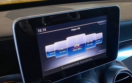 Mercedes-Benz C-Класс AMG, 2017 год, 4 720 000 рублей, 26 фотография