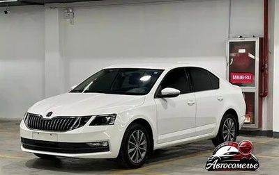 Skoda Octavia, 2021 год, 1 750 000 рублей, 1 фотография