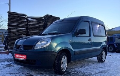 Renault Kangoo II рестайлинг, 2008 год, 440 000 рублей, 1 фотография