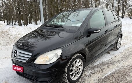 Mercedes-Benz B-Класс, 2007 год, 530 000 рублей, 1 фотография