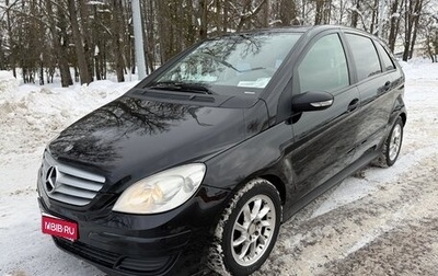 Mercedes-Benz B-Класс, 2007 год, 530 000 рублей, 1 фотография