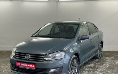 Volkswagen Polo VI (EU Market), 2019 год, 1 390 000 рублей, 1 фотография
