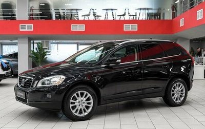 Volvo XC60 II, 2009 год, 1 050 000 рублей, 1 фотография