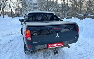 Mitsubishi L200 IV рестайлинг, 2010 год, 1 300 000 рублей, 1 фотография