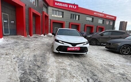 Toyota Camry, 2020 год, 3 150 000 рублей, 1 фотография