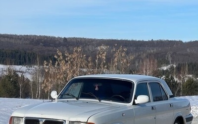 ГАЗ 3110 «Волга», 1998 год, 130 000 рублей, 1 фотография