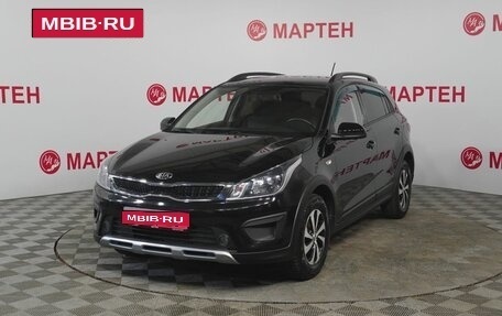 KIA Rio IV, 2019 год, 1 515 000 рублей, 1 фотография