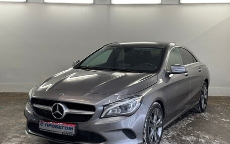 Mercedes-Benz CLA, 2017 год, 2 100 000 рублей, 1 фотография