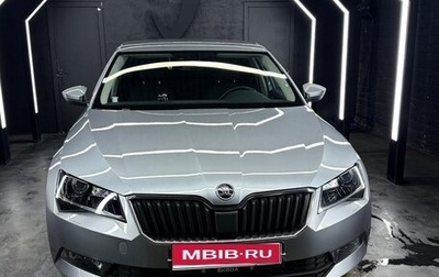 Skoda Superb III рестайлинг, 2017 год, 1 750 000 рублей, 1 фотография