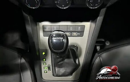 Skoda Octavia, 2021 год, 1 750 000 рублей, 13 фотография