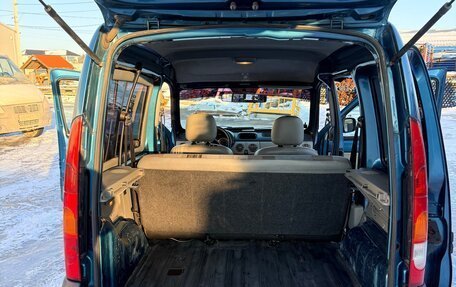 Renault Kangoo II рестайлинг, 2008 год, 440 000 рублей, 9 фотография