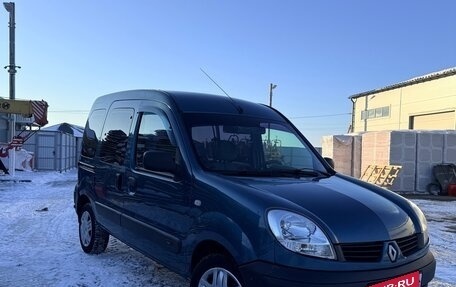 Renault Kangoo II рестайлинг, 2008 год, 440 000 рублей, 3 фотография