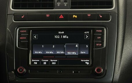 Volkswagen Polo VI (EU Market), 2019 год, 1 390 000 рублей, 8 фотография