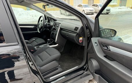 Mercedes-Benz B-Класс, 2007 год, 530 000 рублей, 8 фотография