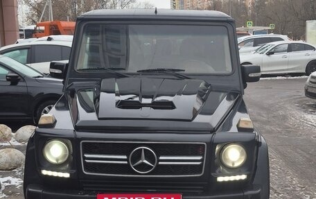 Mercedes-Benz G-Класс W463 рестайлинг _ii, 2002 год, 2 160 000 рублей, 6 фотография