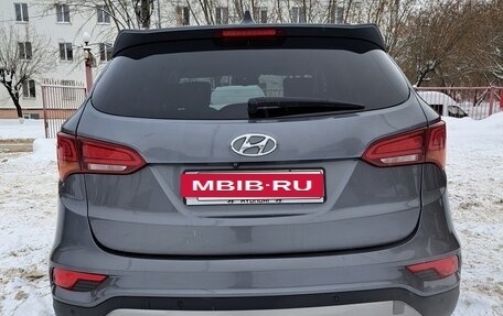 Hyundai Santa Fe III рестайлинг, 2017 год, 1 990 000 рублей, 4 фотография