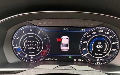 Volkswagen Passat B8 рестайлинг, 2017 год, 2 450 000 рублей, 8 фотография