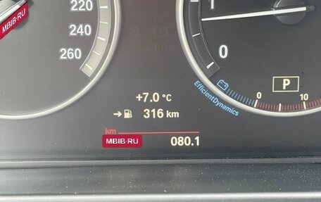 BMW X5, 2017 год, 4 800 000 рублей, 8 фотография