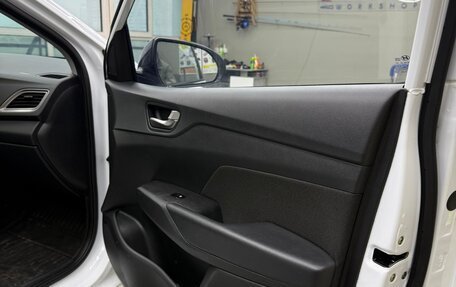 Hyundai Solaris II рестайлинг, 2019 год, 1 300 000 рублей, 15 фотография