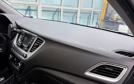 Hyundai Solaris II рестайлинг, 2019 год, 1 300 000 рублей, 16 фотография