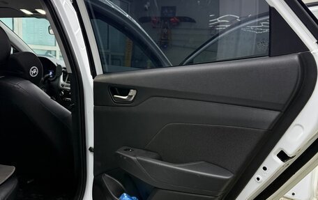 Hyundai Solaris II рестайлинг, 2019 год, 1 300 000 рублей, 20 фотография