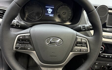 Hyundai Solaris II рестайлинг, 2019 год, 1 300 000 рублей, 23 фотография