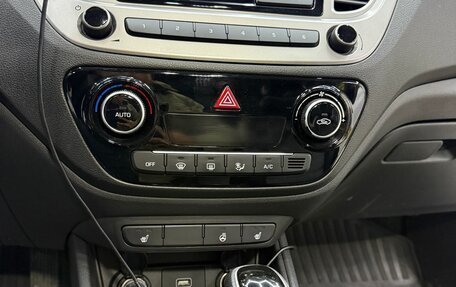 Hyundai Solaris II рестайлинг, 2019 год, 1 300 000 рублей, 26 фотография