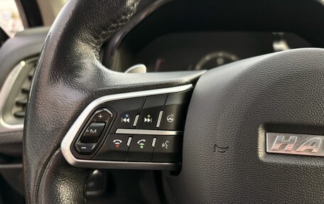 Haval F7x I, 2020 год, 1 999 900 рублей, 8 фотография