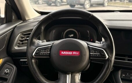 Haval F7x I, 2020 год, 1 999 900 рублей, 7 фотография