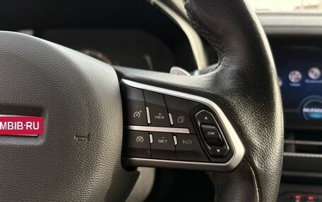 Haval F7x I, 2020 год, 1 999 900 рублей, 9 фотография