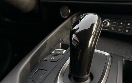 Haval F7x I, 2020 год, 1 999 900 рублей, 12 фотография