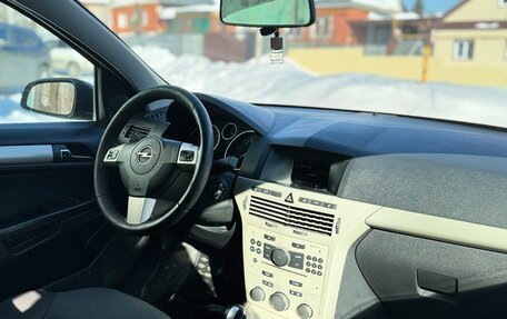 Opel Astra H, 2008 год, 390 000 рублей, 5 фотография