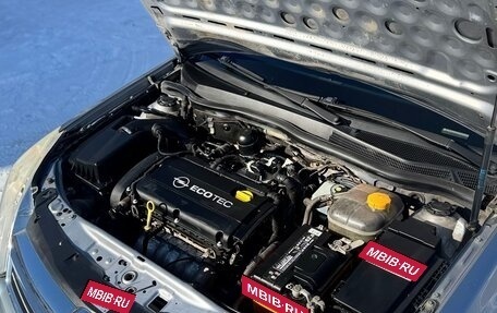 Opel Astra H, 2008 год, 390 000 рублей, 9 фотография