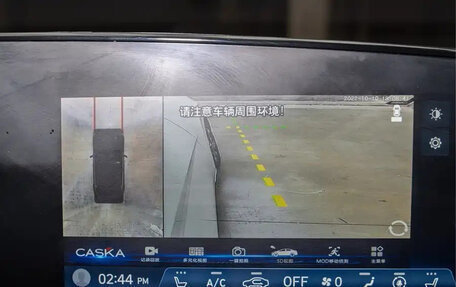 Hyundai Elantra, 2022 год, 1 315 000 рублей, 12 фотография