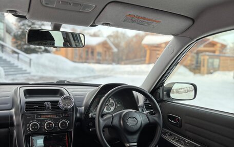 Toyota Altezza, 2001 год, 1 200 000 рублей, 34 фотография