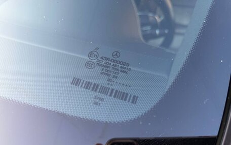 Mercedes-Benz GLS AMG, 2018 год, 4 650 000 рублей, 16 фотография