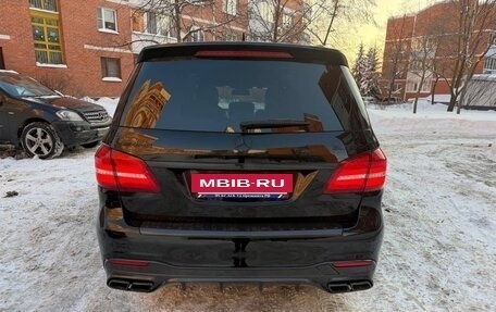 Mercedes-Benz GLS AMG, 2018 год, 4 650 000 рублей, 5 фотография