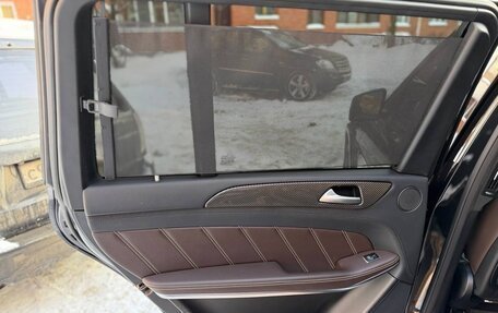 Mercedes-Benz GLS AMG, 2018 год, 4 650 000 рублей, 21 фотография