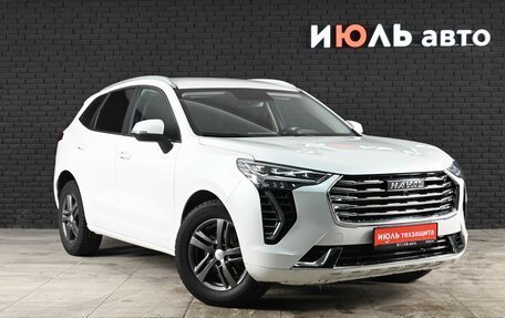 Haval Jolion, 2023 год, 1 820 000 рублей, 3 фотография