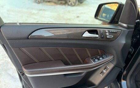 Mercedes-Benz GLS AMG, 2018 год, 4 650 000 рублей, 22 фотография