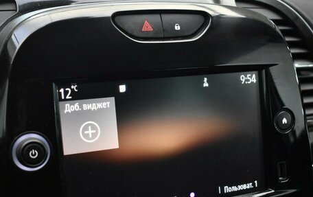 Renault Kaptur I рестайлинг, 2021 год, 1 530 000 рублей, 7 фотография