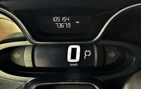 Renault Kaptur I рестайлинг, 2021 год, 1 530 000 рублей, 6 фотография