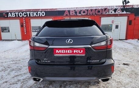 Lexus RX IV рестайлинг, 2016 год, 3 645 000 рублей, 6 фотография