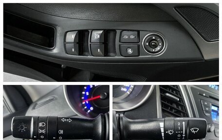 Hyundai Elantra V, 2014 год, 1 220 000 рублей, 10 фотография