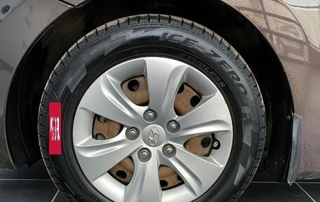 Hyundai Elantra V, 2014 год, 1 220 000 рублей, 16 фотография